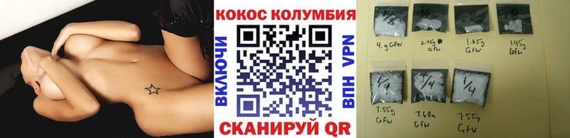 omg рабочий сайт  Ленск  COCAIN VHQ  продажа наркотиков 