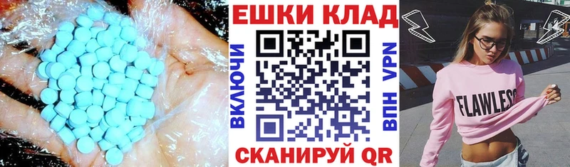 darknet наркотические препараты  МЕГА ссылка  Ленск  наркотики  ЭКСТАЗИ 280мг 