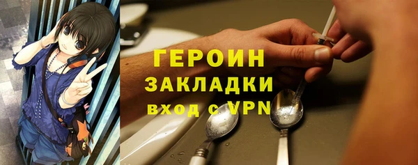 a pvp Балахна