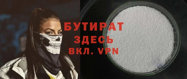 a pvp Балахна