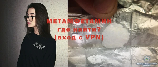 мяу мяу мука Баксан