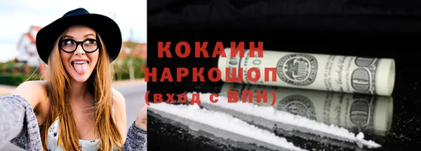 a pvp Балахна