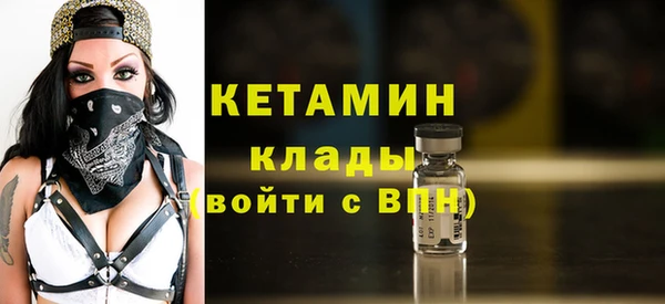 мяу мяу мука Баксан