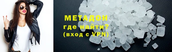 a pvp Балахна