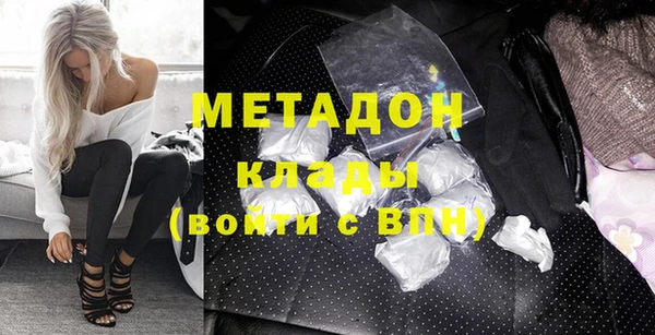 мяу мяу мука Баксан