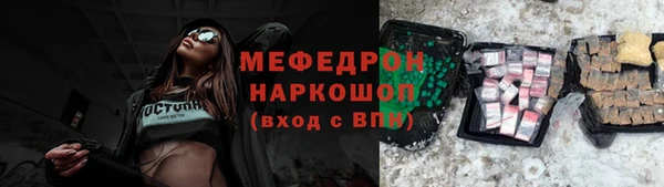 a pvp Балахна