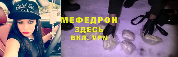 COCAINE Беломорск