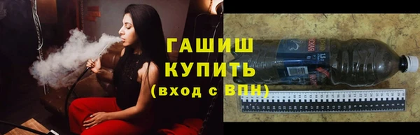 a pvp Балахна