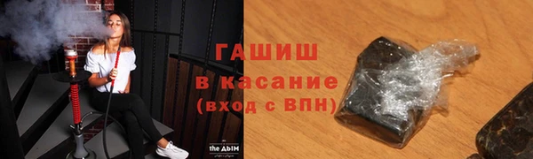 мяу мяу мука Баксан