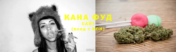 стаф Балабаново