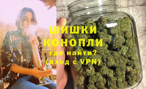 стаф Балабаново