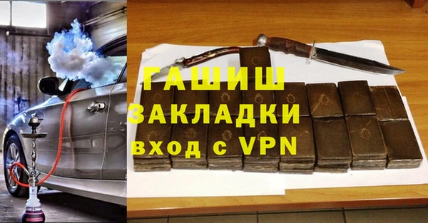 a pvp Балахна