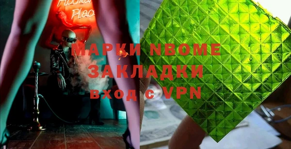 каннабис Белоозёрский