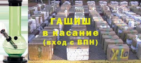 a pvp Балахна
