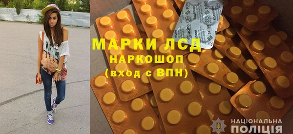 стаф Балабаново