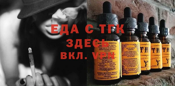 мяу мяу мука Баксан