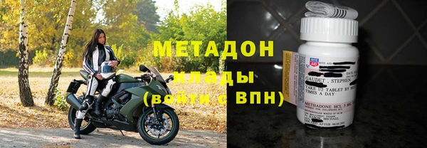 мяу мяу мука Баксан