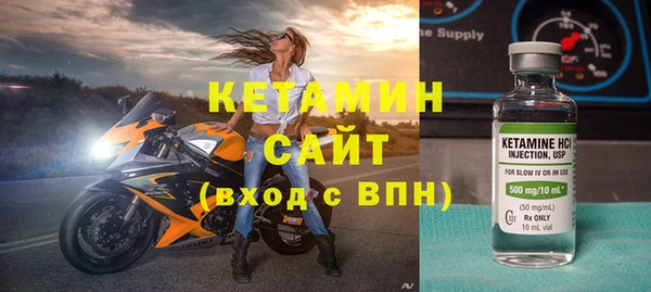 a pvp Балахна
