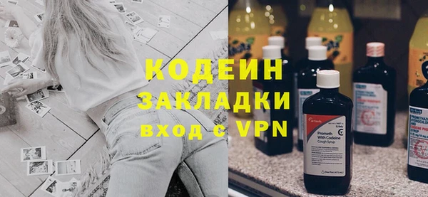 круглые Белокуриха