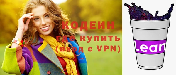 мяу мяу мука Баксан