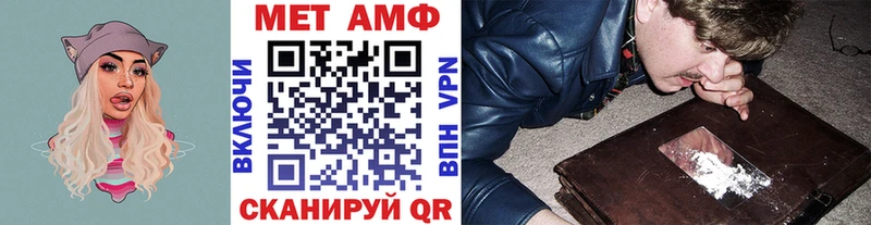 наркотики  Ленск  shop наркотические препараты  Первитин витя 