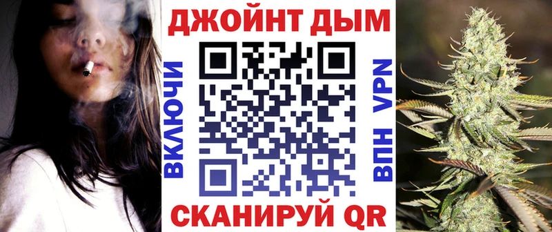 shop какой сайт  Ленск  Конопля Bruce Banner 